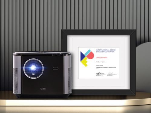 大眼橙母公司橙子数字获广东省科技厅颁发奖牌,投影研发实力获肯定