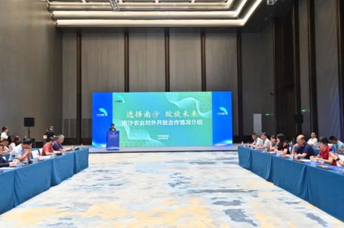 这一地要做农业 硅谷 ,凭什么