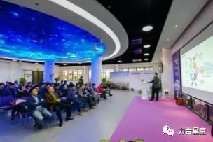 星闻 佛山 喜讯 力合星空 728创域获评广东省2018年国家级科技企业孵化器培育单位