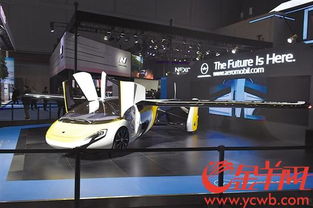 硬科技 产品扎堆进博会 中高端产品青睐广东市场