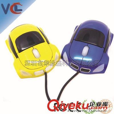 宝马汽车鼠标 深圳鼠标工厂 OEM各类汽车礼品鼠标 有线汽车鼠标-深圳市华泳盛科技提供宝马汽车鼠标 深圳鼠标工厂 OEM各类汽车礼品鼠标 有线汽车鼠标的相关介绍、产品、服务、图片、价格深圳市华泳盛科技、无线鼠标;光电鼠标;迷你鼠标;USB接口鼠标;无线滑鼠;个性鼠标;卡通鼠标;无线汽车鼠标;水转印鼠标;mouse;OEM鼠标;入油鼠标;伸缩线迷你鼠标;商务礼品鼠标;会议礼品鼠标;液体鼠标;无线键盘;青花瓷鼠标;广东深圳鼠标工厂;2.4G无线鼠标