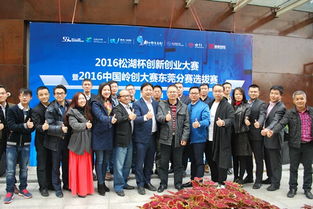 电子科技大学 成电新闻网