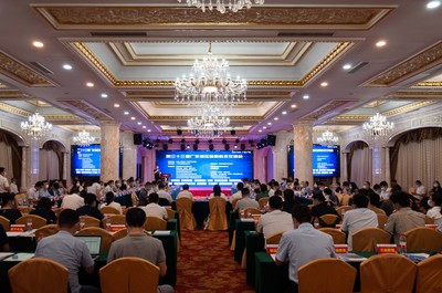 广东省金融科技学会