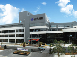 广东正业科技股份 引领科技创新的广东力量