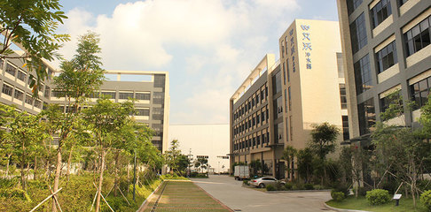 广东省科技创新与发展综述