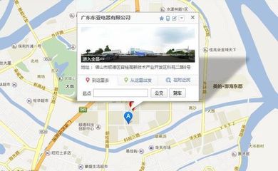 东亚电器位于顺德区容桂街道