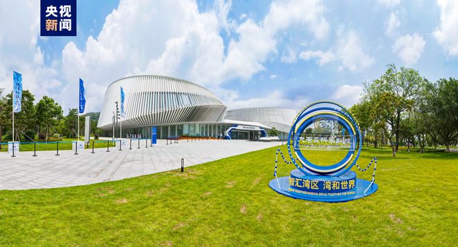 奋楫向上看广东 这份科技‘施工图’新意何在？