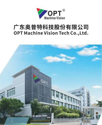 长安浙商豪取三连胜暂居B组头名，广东科技紧随其后——第二届CABA赛事B组格局初显