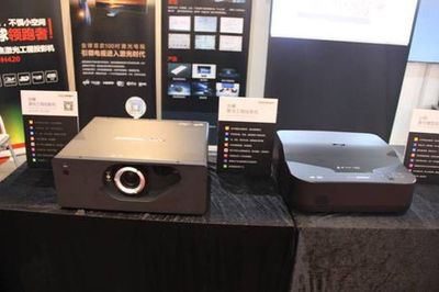 光峰激光点亮创新火花 广东省科技成果与产业对接活动引领科技融合发展