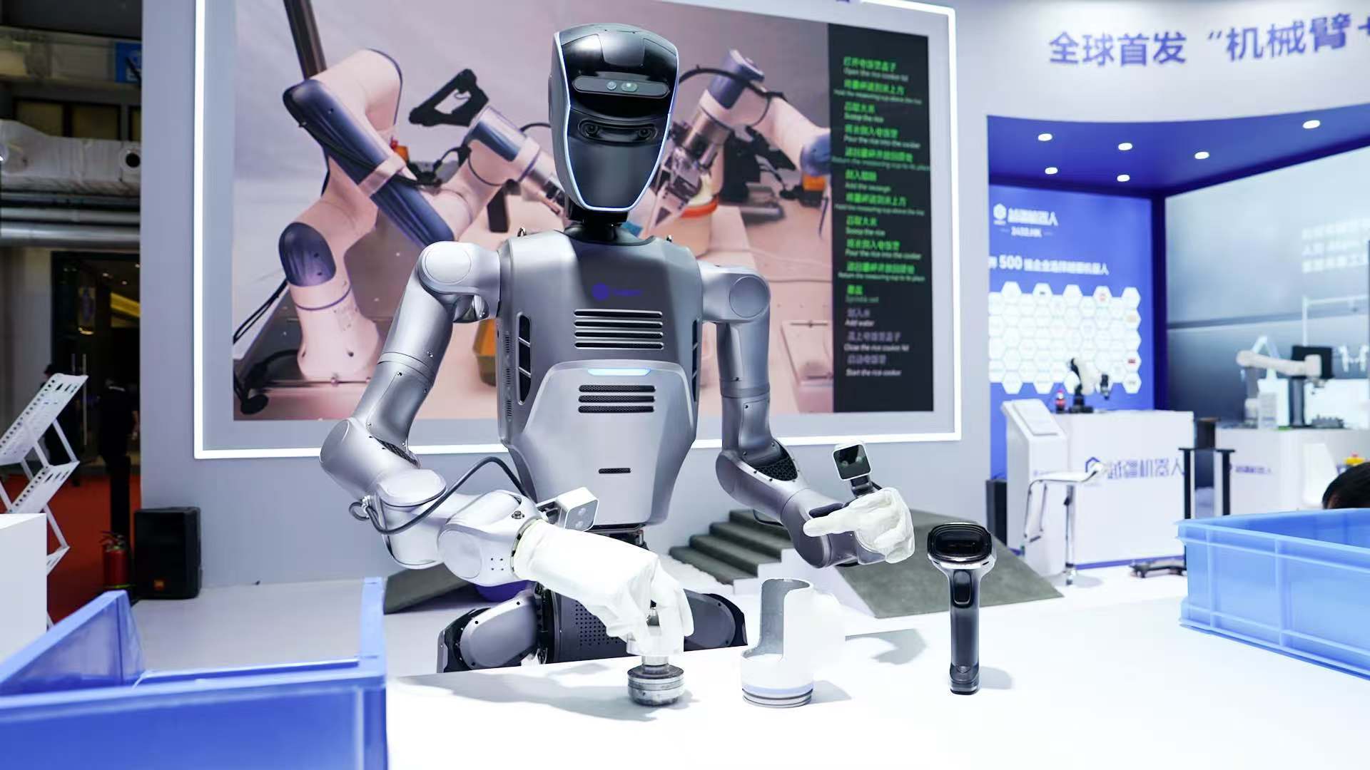 人机协同，和合共生 广东具身智能机器人产业发展报告