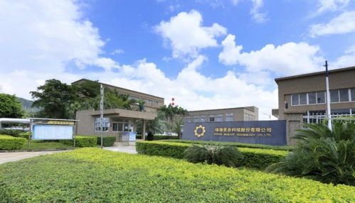 热烈祝贺美合科技荣获2021年广东省制造业企业500强称号