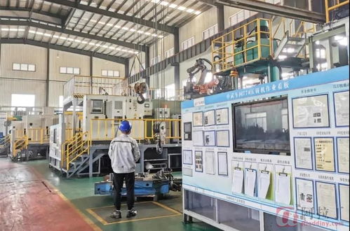 广东鸿图科技园深化产业布局，一体化压铸工艺引领行业新变革